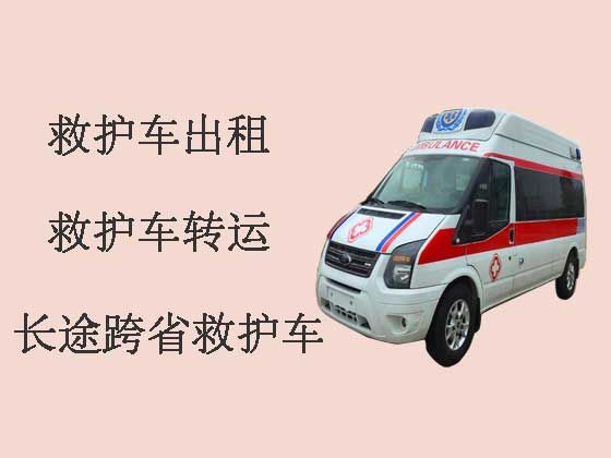 滁州个人救护车出租跨省-医疗转运车租赁电话